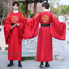 Chinese Ming Dynasty Hanfu Men Embroidery Robe Role Play Costume CosplayRedBlack