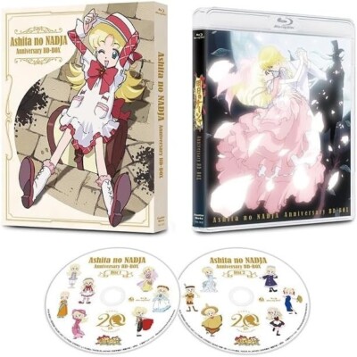 アニー・イン・ザ・ターミナル('18英)　Blu-ray アニー・イン・ザ・ターミナル('18英) Blu-ray - メルカリ