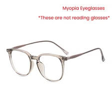 Blue Light Blocking Nearsighted Glasses Retro Computer Gaming Distance Eyewear