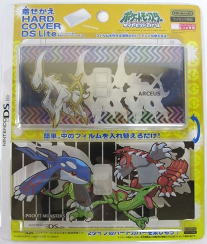 Nintendo Ds Lite Pokemon Hard Cover Arceus Kyogre Rayquaza Groudon Ebay Nintendo Ds Lite Pokemon Hard Cover Arceus Kyogre Rayquaza Groudon Ebay