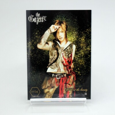 the GazettE Promo Only Photocard Filth in the Beauty 17/25 Uruha