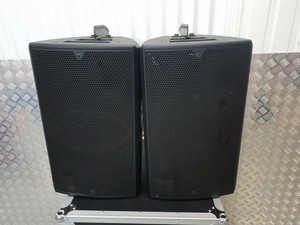 d&b active speakers