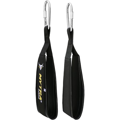 MYTRA Bauchschlinge Armgurte Gewichtheben Bauch hängend Zug Crunch Straps Gym