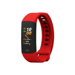 smartband ebay