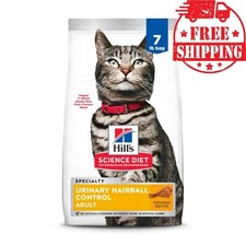 Hill's Science Diet Adult Dry Cat Food Urinary Hairball Control Chicken Recipe