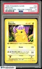 1999 Pokemon Game 1st Edition #58 Pikachu PSA 10 GEM MINT