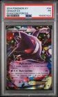 PSA 1 👀 2014 POKEMON XY PHANTOM FORCES #34 GENGAR EX PHANTOM FORCES