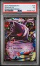 PSA 1 👀 2014 POKEMON XY PHANTOM FORCES #34 GENGAR EX PHANTOM FORCES