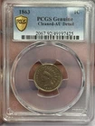 1863 Copper Nickel Indian Head Cent PCGS AU DETAILS CLEANED