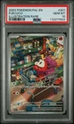 2023 POKEMON PAL EN-PALDEA EVOLVED ILLUSTRATION RARE #201 FUECOCO PSA 10