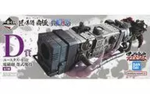 Eustass Kid Electromagnetic Cannon Ichiban Kuji One Piece C Prize Figure JAPAN