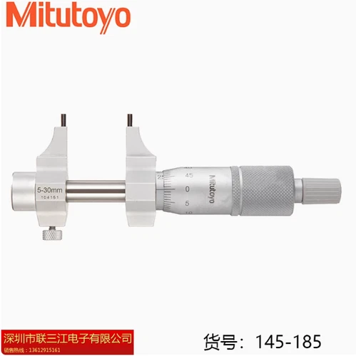 1 pcs Mitutoyo 145-185 Jaw Inside Micrometer Caliper 5-30mm/0.01mm#W564S WX
