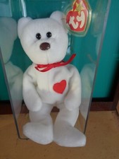 Ty Beanie Baby - Valentino The Bear - 1993/1994 P.V.C PELLETS Retired Brown Nose