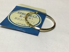 83368571 GOLD BEZEL FOR SEIKO BELL-MATIC 4006-6070 NOS