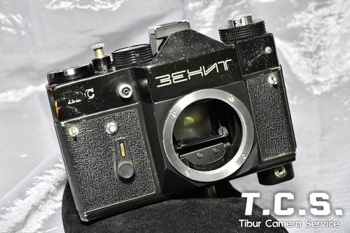Zenit photosniper (fotofucile) Tair 300mm f/4.5 + Helios 58mm f/2 - Imagen 14 de 21