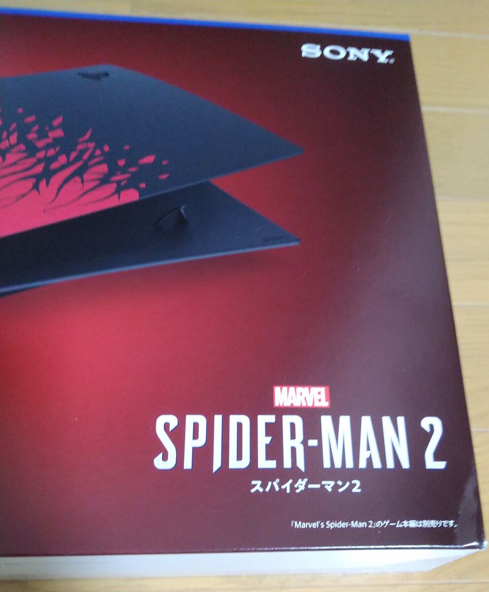 Spiderman 2 Limited Edition PS5 Disc Console Cover Plates Spiderman 2 Limited Edition PS5 Disc Console Cover Plates