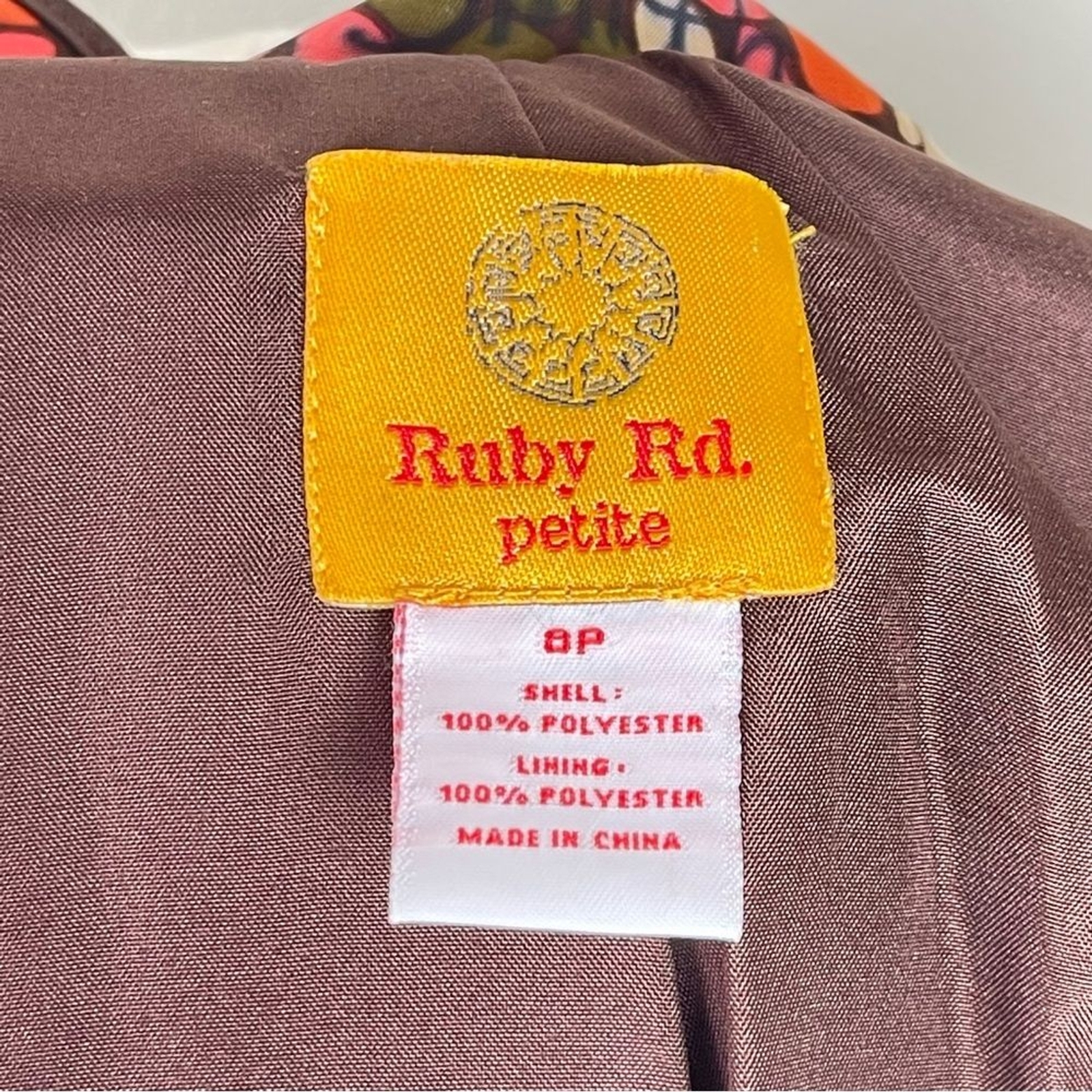 Ruby Rd Quilted Mosaic Print Jacket Coat Top Ligh… - image 13