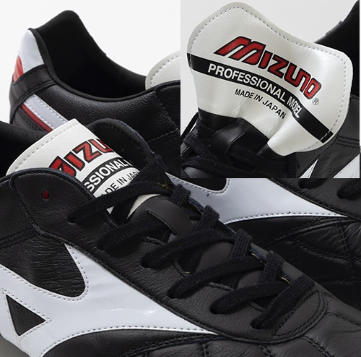 Mizuno MORELIA 2 JAPAN P1GA200201 White Kangaroo Leather