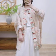 Women Chinese Floral Coat Jacket Cardigan Tops Blouse Shirts Frog Button