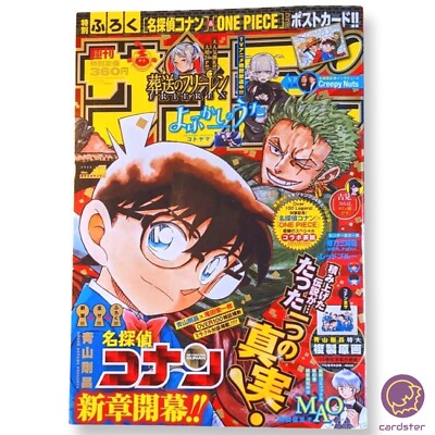 NICO REZENDE 3枚組 BOX NICO REZENDE 3枚組 BOX NICO REZENDE - NICO REZENDE BOX 3 CDs