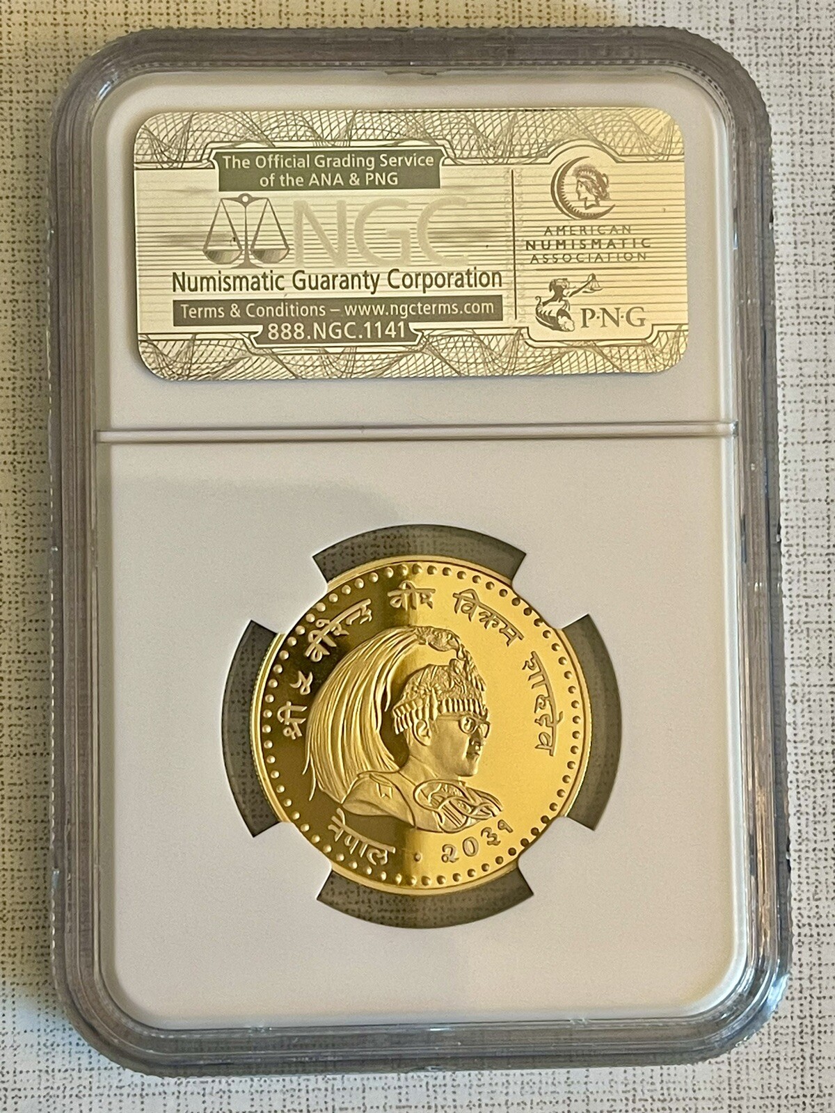 Picture 2 of 2