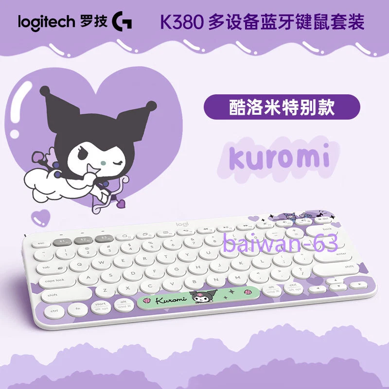 K380 My Melody Kuromi Wireless Bluetooth 3.0 Keyboard Ipad Mouse Set New Gift - Image 3 of 4
