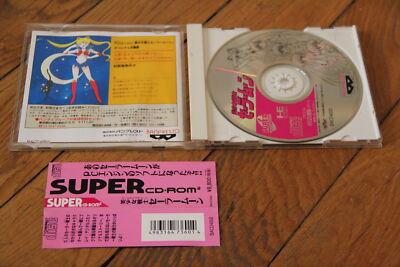 Pretty Guardian Sailor Moon Engine NEC Games Super CD-Rom Japan BACD4002 Boxed