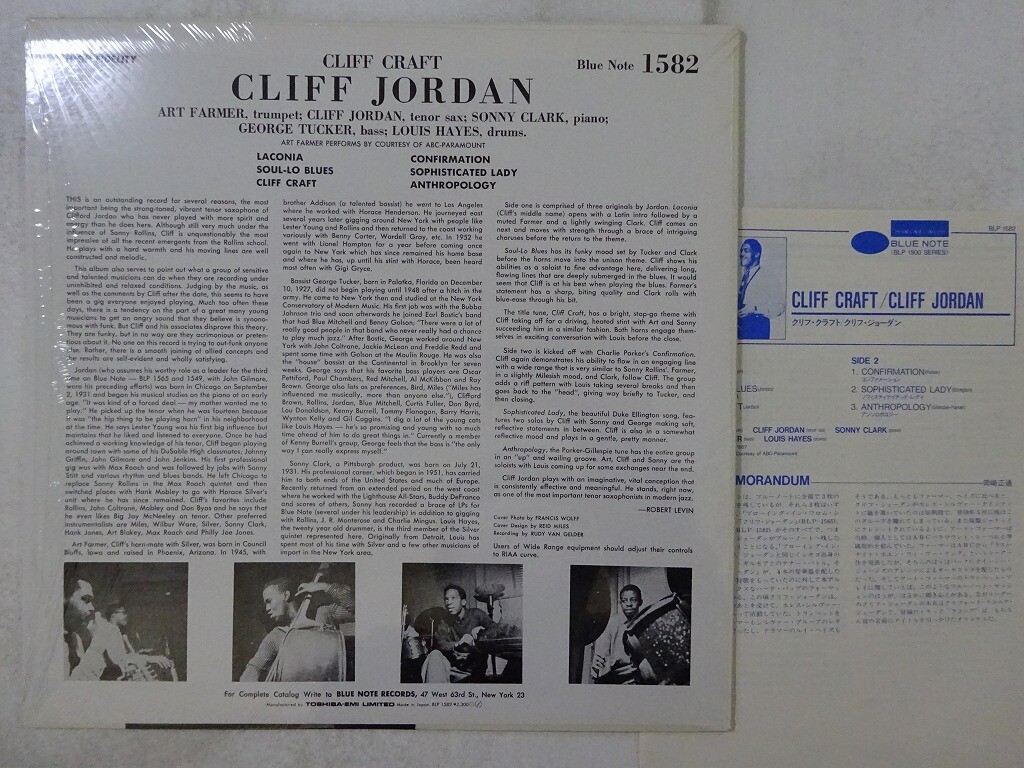 Cliff Jordan Cliff Craft Blue Note BLP 1582 Japan Shrink