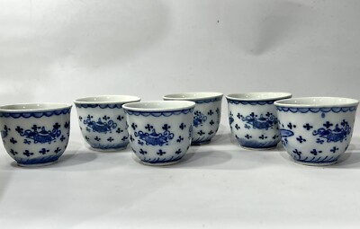 Antique Ming Dynasty Blue and White Chinese Transitional Tea Cup