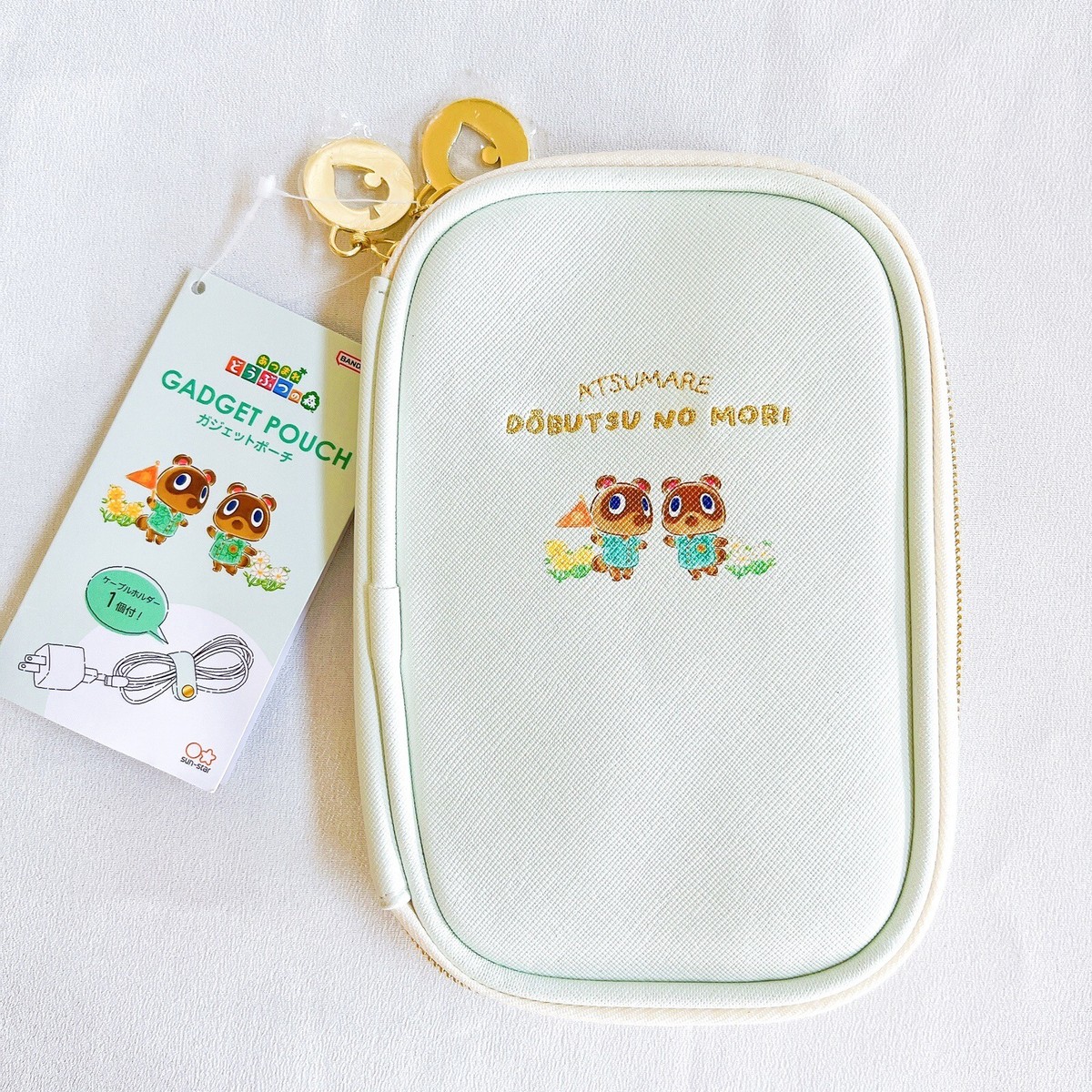 Animal Crossing New Horizons Gadget Case Pouch Green Compact