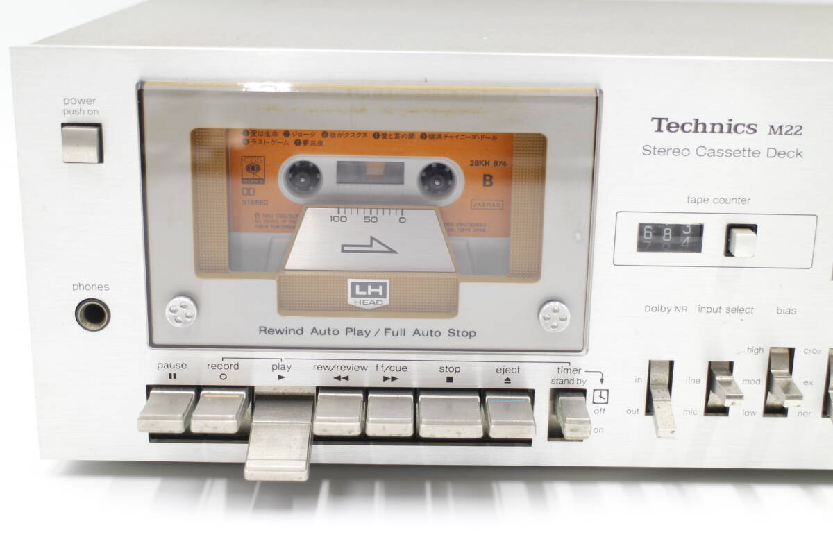 Technics RS-M22 Cassette Deck Tested 1979 Japan F/S JP Free Technics RS-M22 Cassette Deck Tested 1979 Japan F/S JP Free