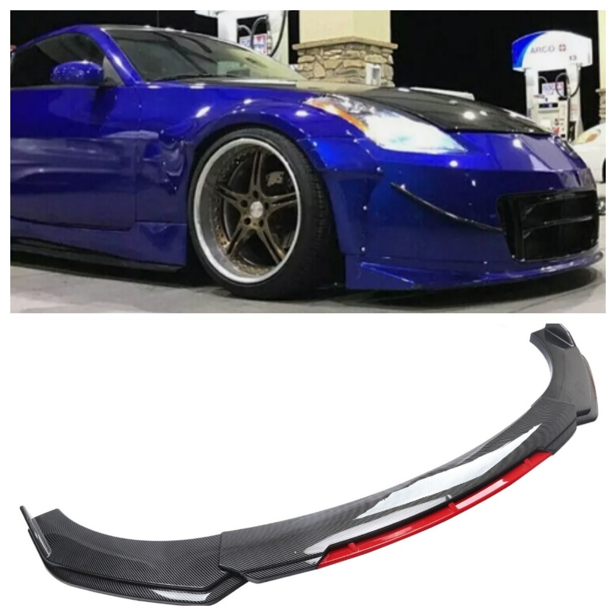 350z.front lip and c CS722FLC Smooth Statin Black Finish 06-08 ONLY 350z Z33 JDM