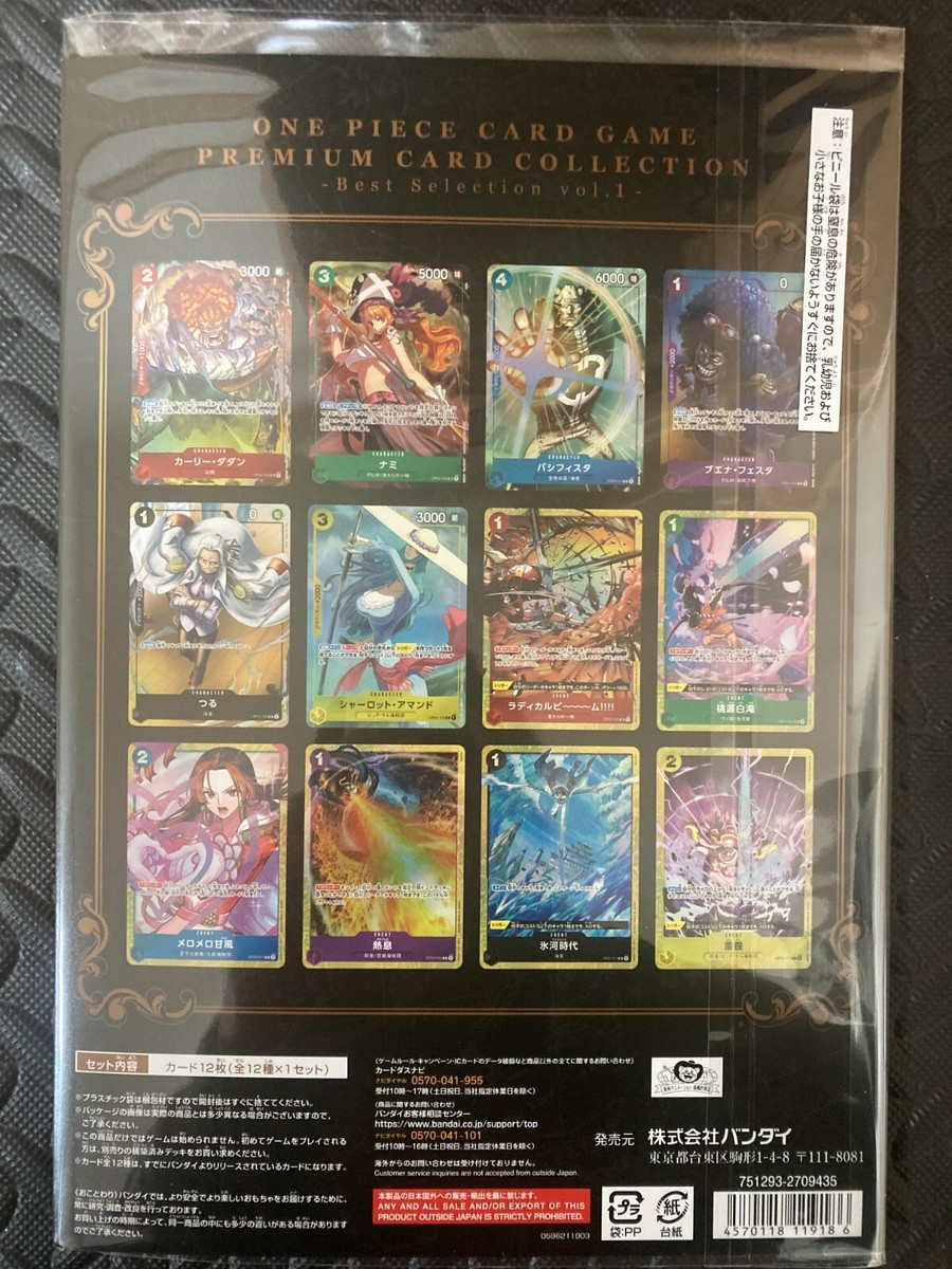 ONE PIECE Card Game Premium Card Collection Best Selection Vol.1