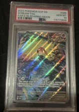 Pokemon TCG Scream Tail 065 SV Scarlet & Violet Promo Holo English 2023 PSA 10