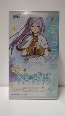 Frieren Kayou TCG - Beyond Journey's End Display - Booster Box - NEU & OVP