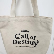 Kit de bienvenue popup Cookingdom 5ème anniversaire - Jeu numérique