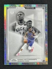 2025-26 Topps Chrome Giannis Antetokounmpo #GC-3 Glass Canvas Bucks Case Hit SSP