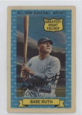 1970 Rold Gold All-Time Baseball Greats Babe Ruth (Greatest Right Fielder) HOF