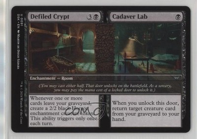 Defiled Crypt // Cadaver Lab Magic: Duskmourn: House of Horror DSK #0091