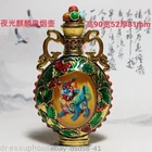 Antique Chinese snuff bottle collection with inlaid painted glow