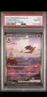 Pokémon Charizard ex 201/165 Sv2a Card 151 Special Art Rare Holo PSA 10 Japanese