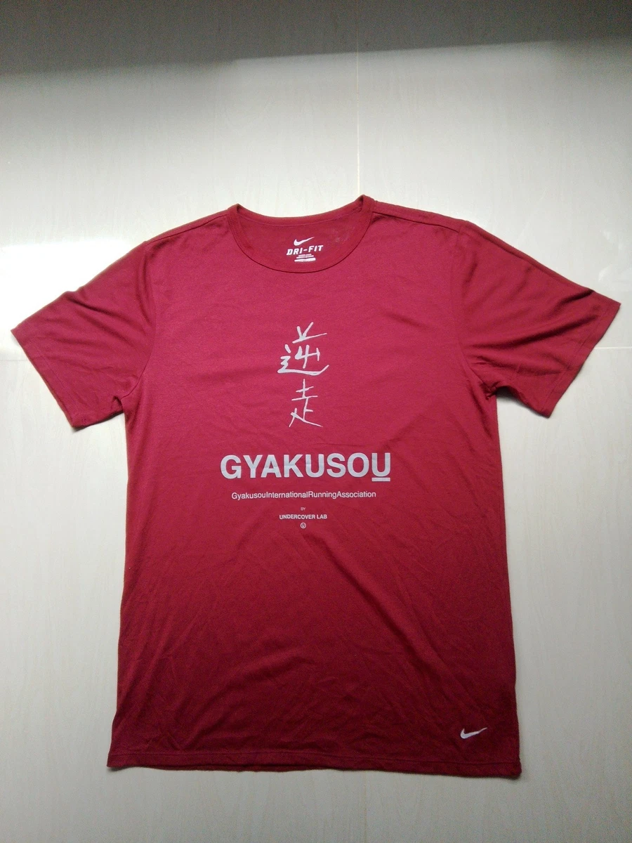 Nike Gyakusou in Men's T-Shirts for sale | eBay UK