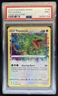 2020 Pokemon SWSH Vivid Voltage Rayquaza #138/185 PSA 9