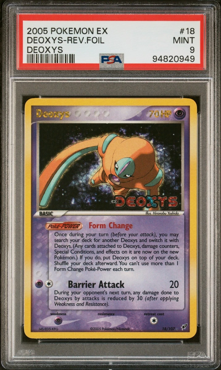 Deoxys