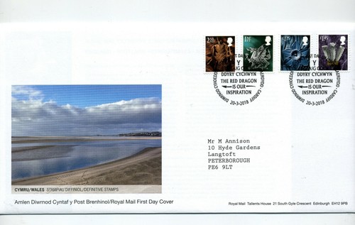 Ref D7 -1995 - 2018 CHEAP Definitive FDCs / Machin First Day Covers FDC CHEAP - Picture 68 of 70