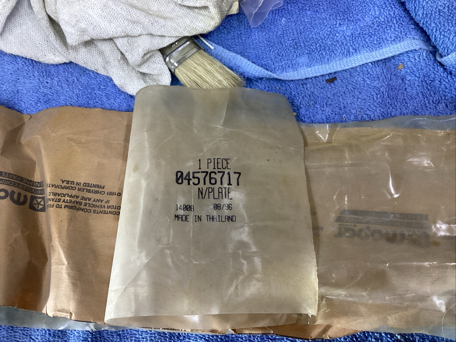 NOS 91 92 93 94 Plymouth grand voyager end gate emblems factory Mopar