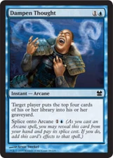 Dampen Thought X4 (Modern Masters) MTG (NM) *CCGHouse* Magic
