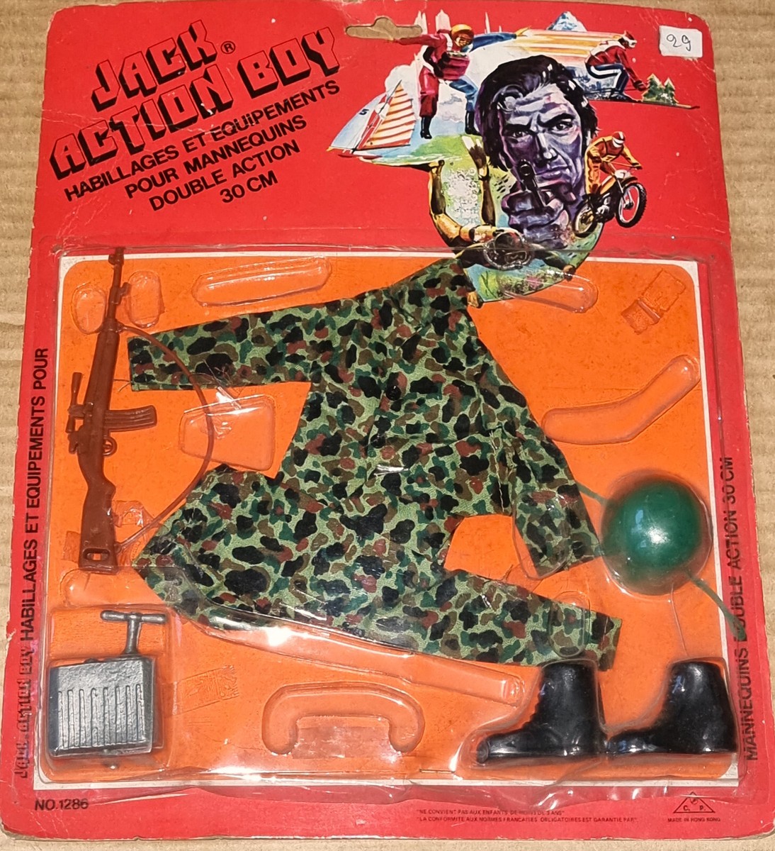 激レア　ヴィンテージG.I. Joeアストロノーツ 装備セット 70年代未開封 激レア ヴィンテージG.I. Joeアストロノーツ 装備セット 70年代未開封