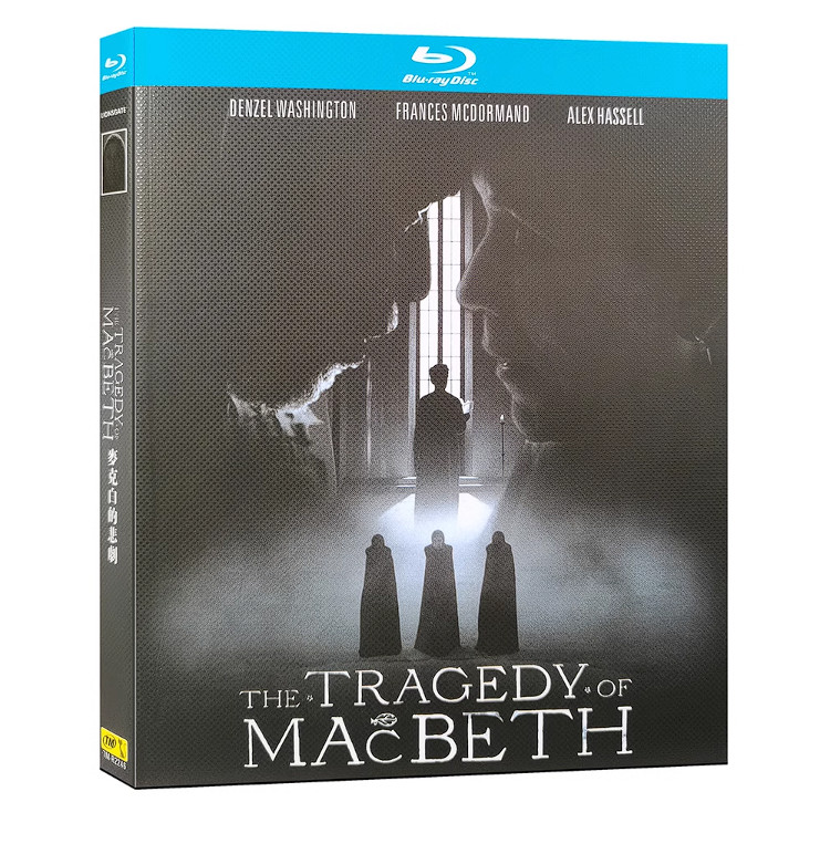 The Tragedy of Macbeth Film Movie BD 1 Disc All Region Free