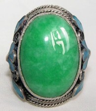 Old Chinese Green Jade Tibet Silver Enamel Flower handmade Adjust Ring